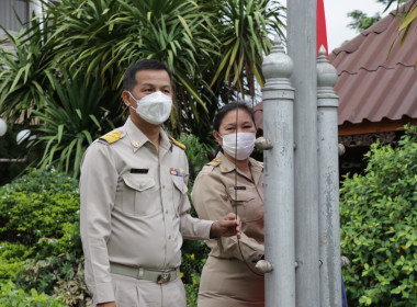 กิจกรรม “วันพระราชทานธงชาติไทย” พารามิเตอร์รูปภาพ 1